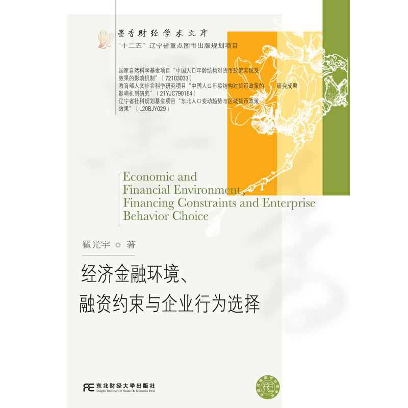 ��(j��ng)��(j��)���ڭh(hu��n)�������Y�s���c��I(y��)�О��x��