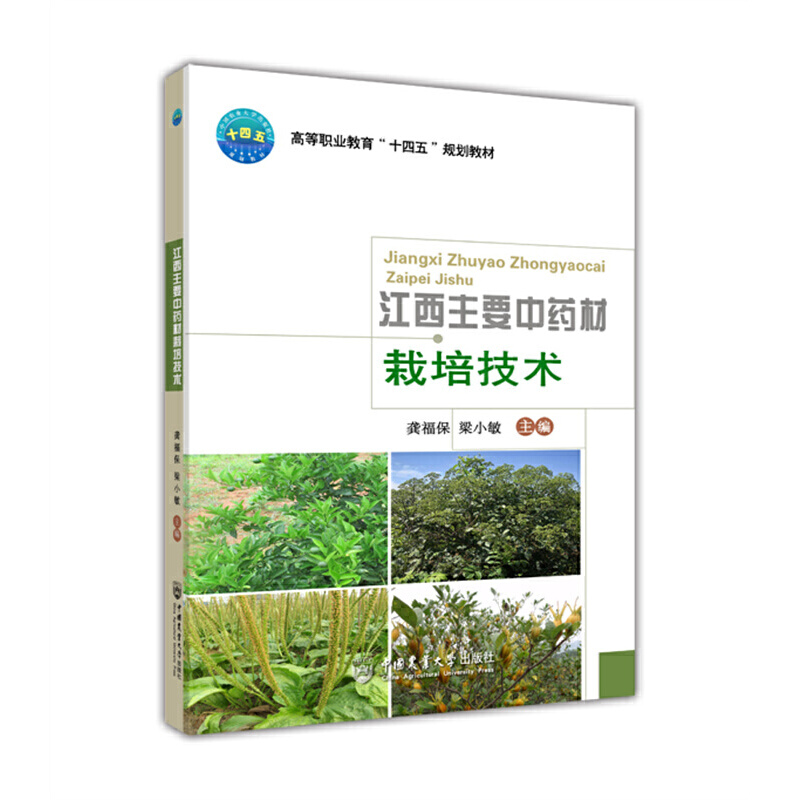 ������Ҫ��ˎ�����༼�g(sh��)