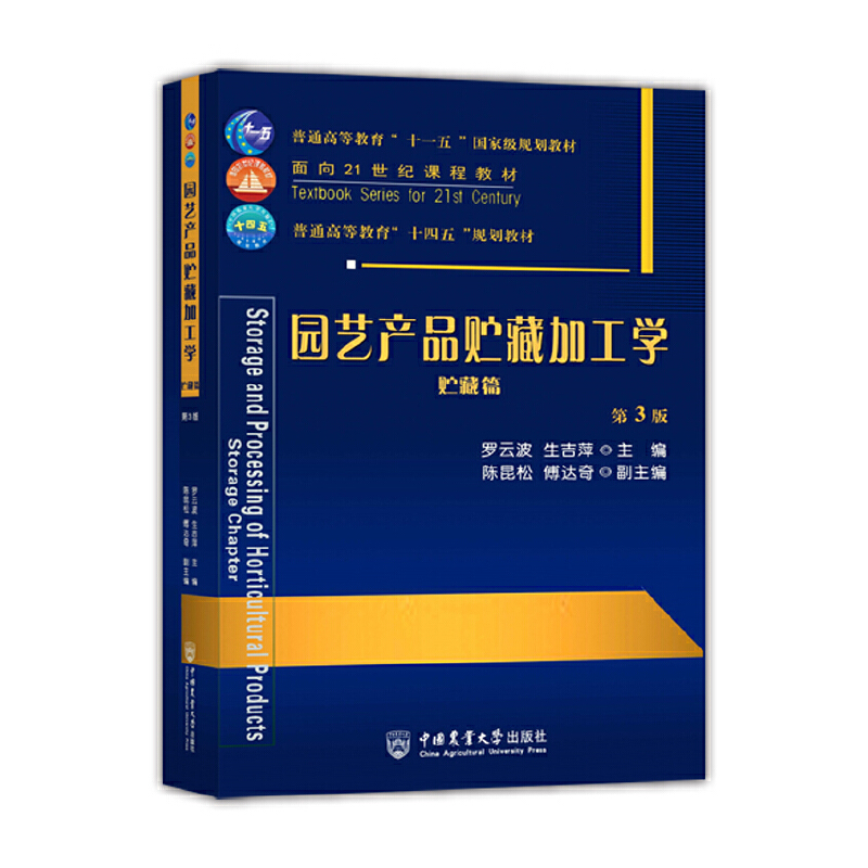 �@ˇ�aƷ�A�ؼӹ��W���A��ƪ������3�棩