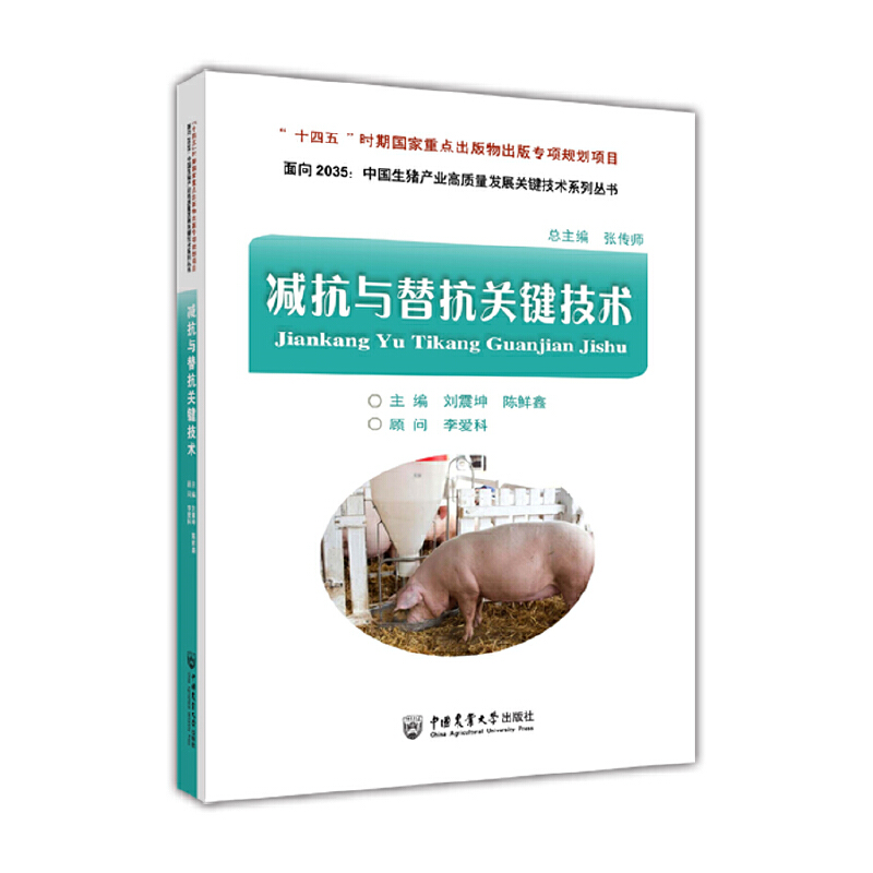 �p���c�濹�P(gu��n)�I���g(sh��)