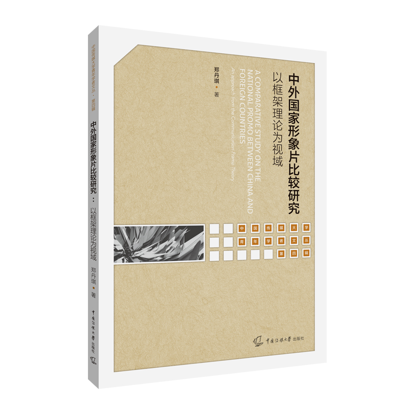 �����������Ƭ���^�о������Կ����Փ��ҕ��