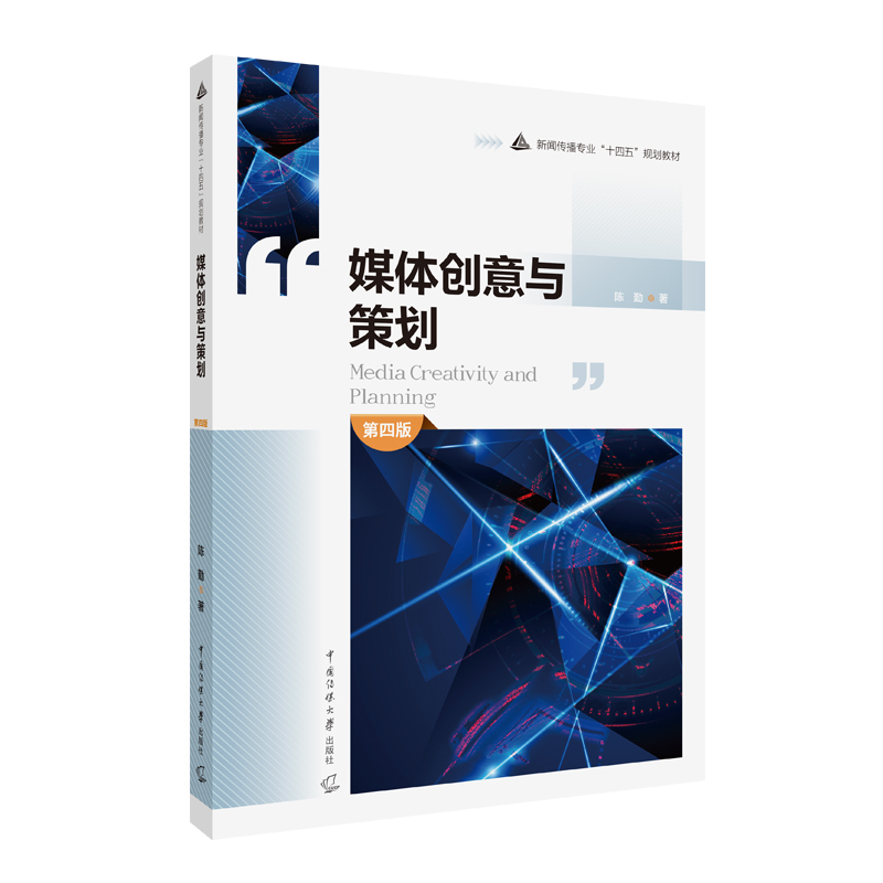 ý�w��(chu��ng)���c�߄������İ棩