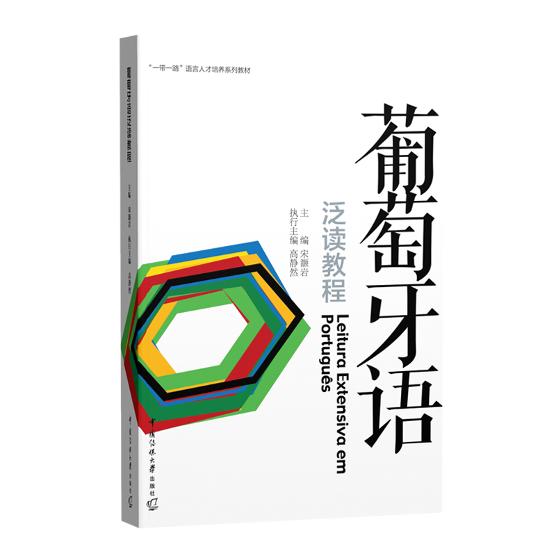 �������Z���x�̳�