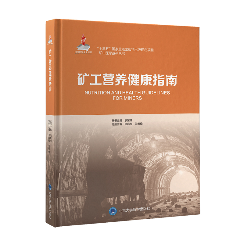 �V���I�B(y��ng)����ָ��