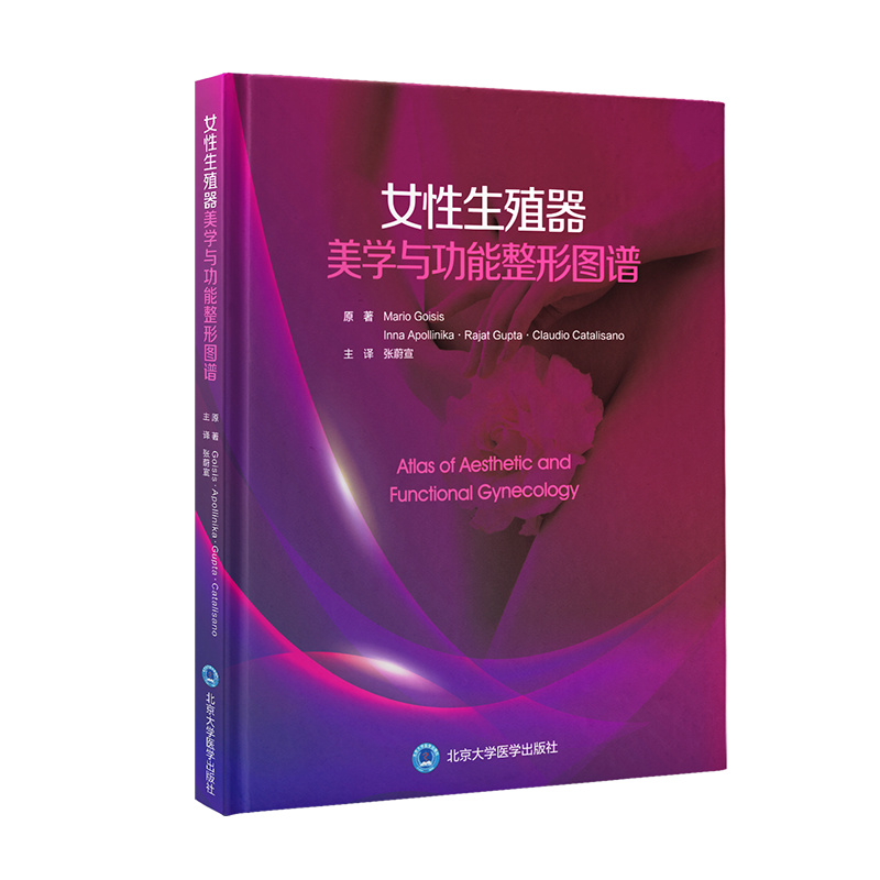 Ů����ֳ�����W�c�������ΈD�V