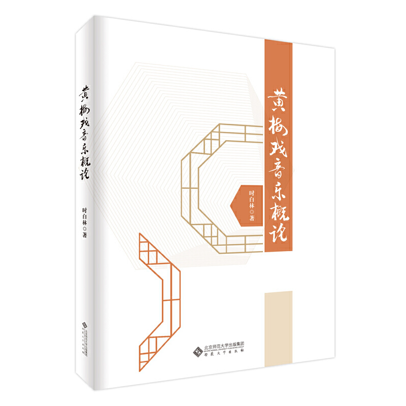 �S÷��������Փ