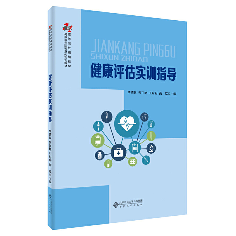 �����u����Ӗ(x��n)ָ��(d��o)