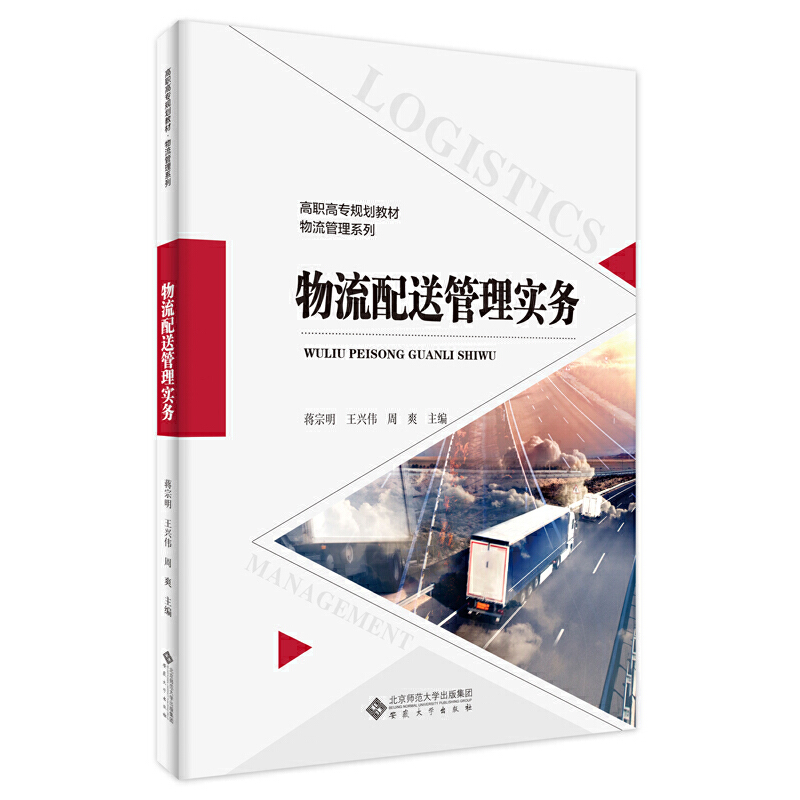 �������͹��팍(sh��)��(w��)