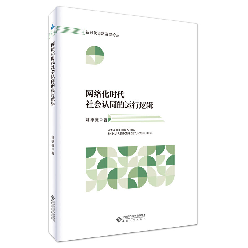 �W(w��ng)�j(lu��)���r(sh��)�����(hu��)�J(r��n)ͬ���\(y��n)��߉݋