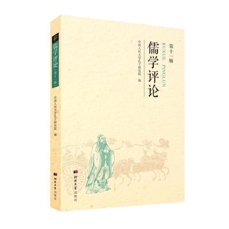 ��W(xu��)�uՓ.��ʮһ݋