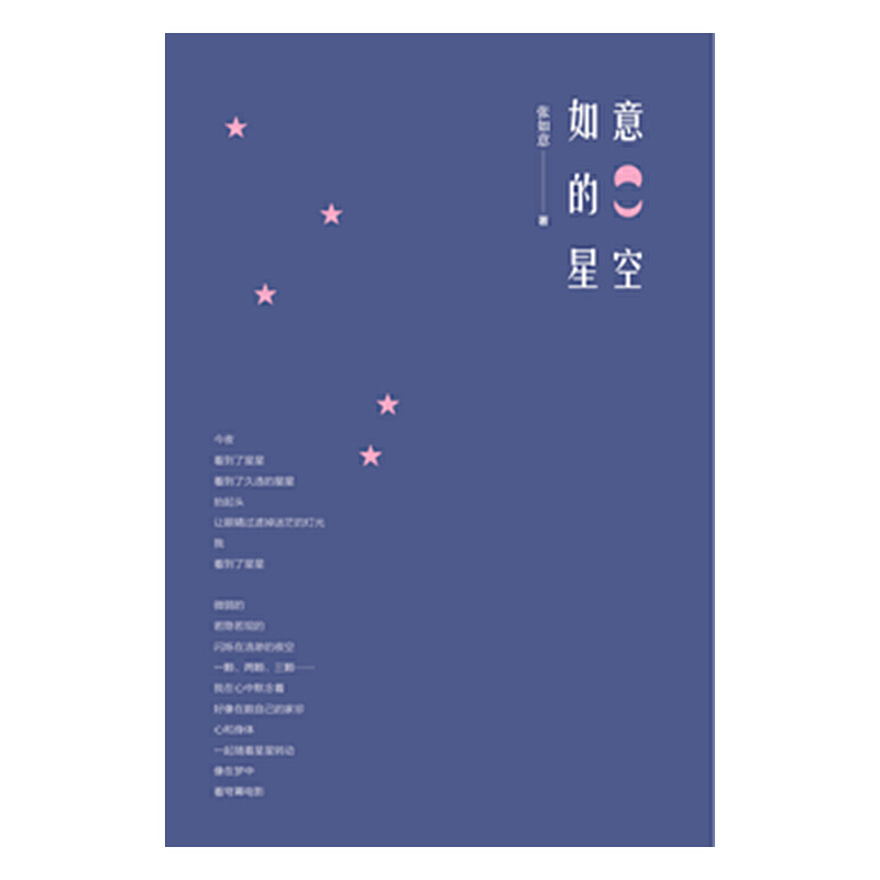 ������ǿ�