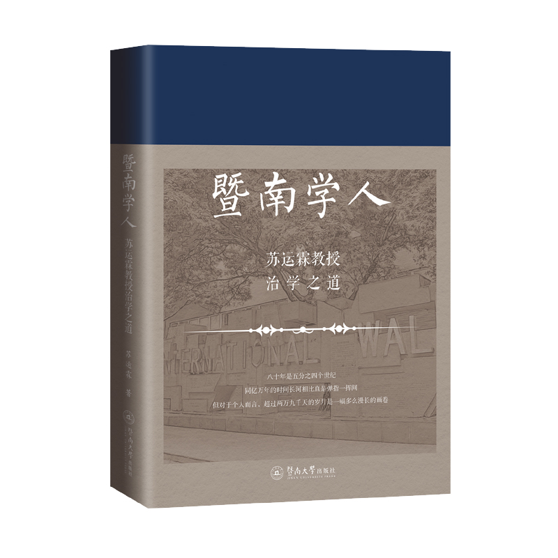 ���όW�ˣ��K�\�ؽ����ΌW֮��