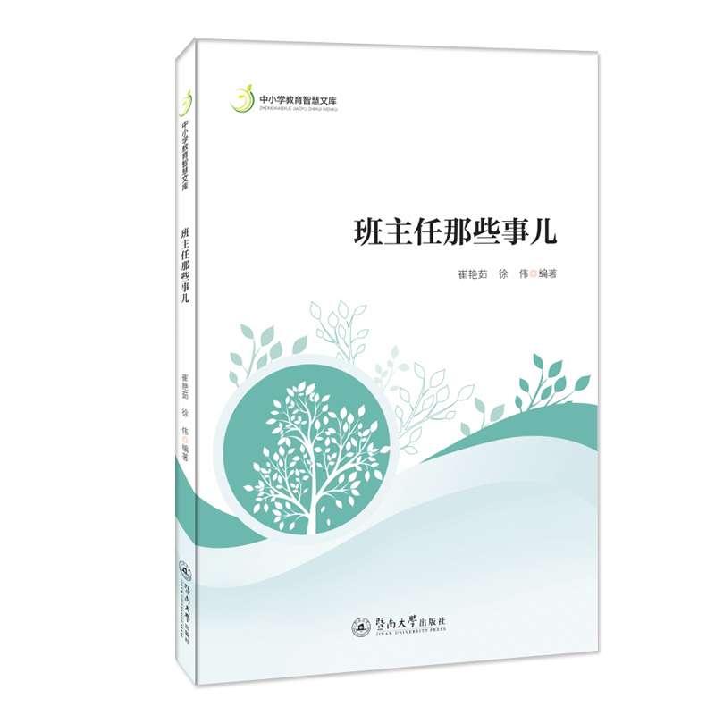 ��������Щ������С�W�����ǻ��Ď죩