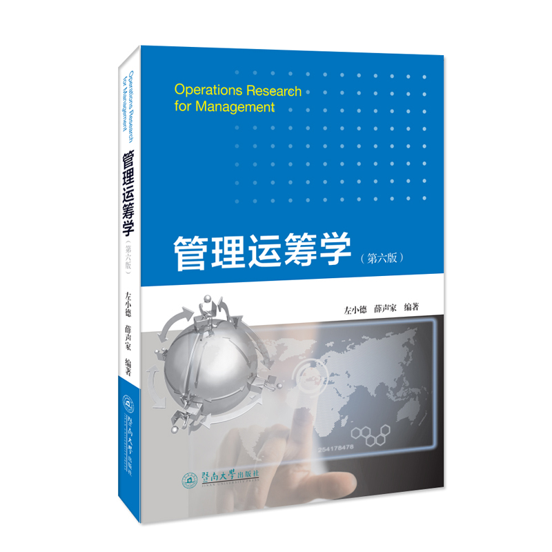 �����\(y��n)�I�W(xu��)�������棩