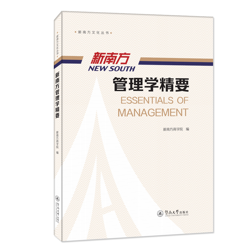 ���Ϸ�����W(xu��)��Ҫ�����Ϸ��Ļ�������