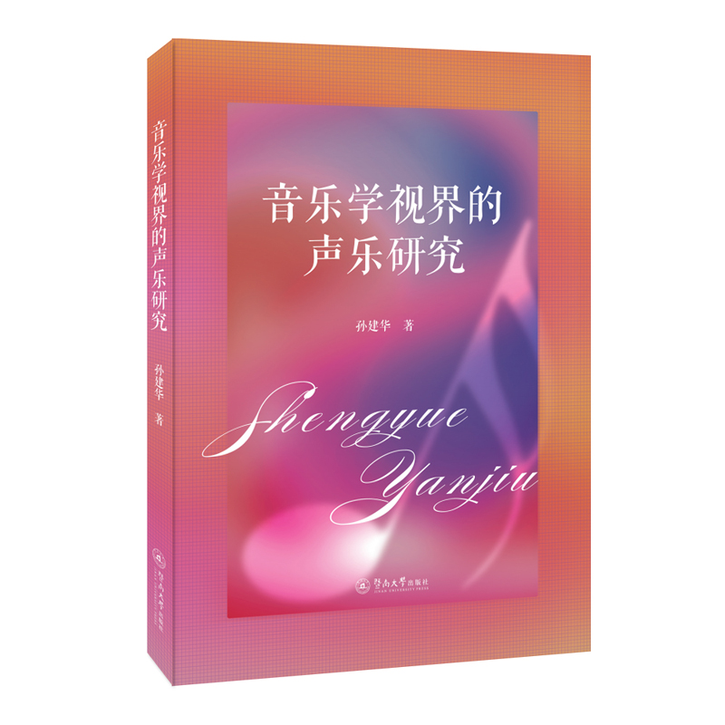 ����(l��)�W(xu��)ҕ�����(l��)�о�