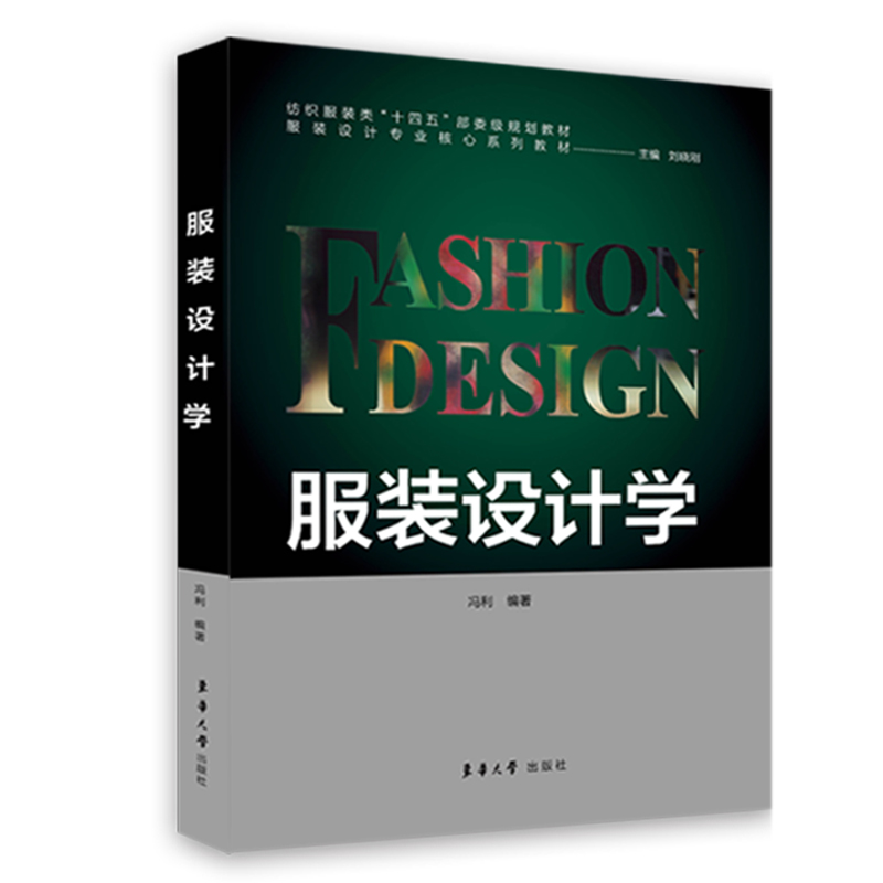 ���b�OӋ�W