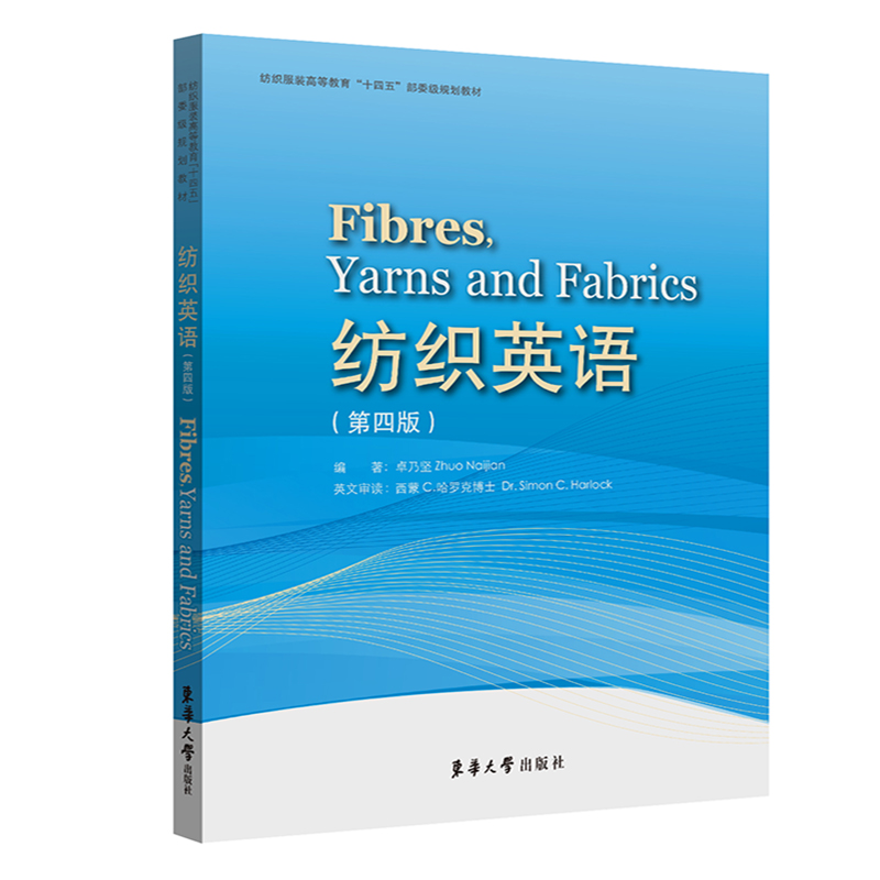 ����Ӣ�Z(y��)