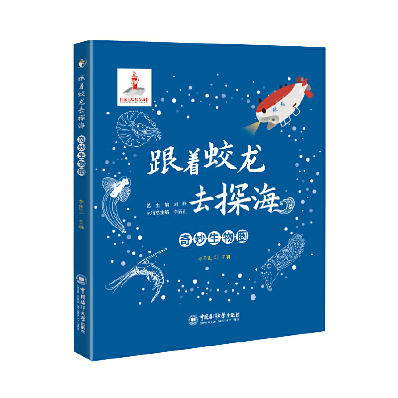 ��������ȥ̽������������Ȧ ���ҳ�������Ŀ