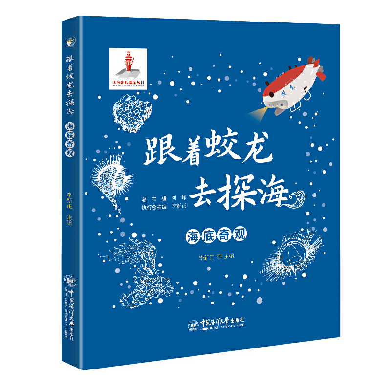 ��������ȥ̽�����������^ ���ҳ�������Ŀ