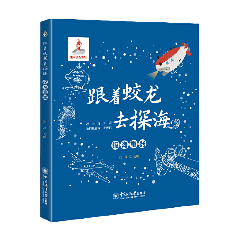 ��������ȥ̽����̽������ ��(gu��)�ҳ�������(xi��ng)Ŀ