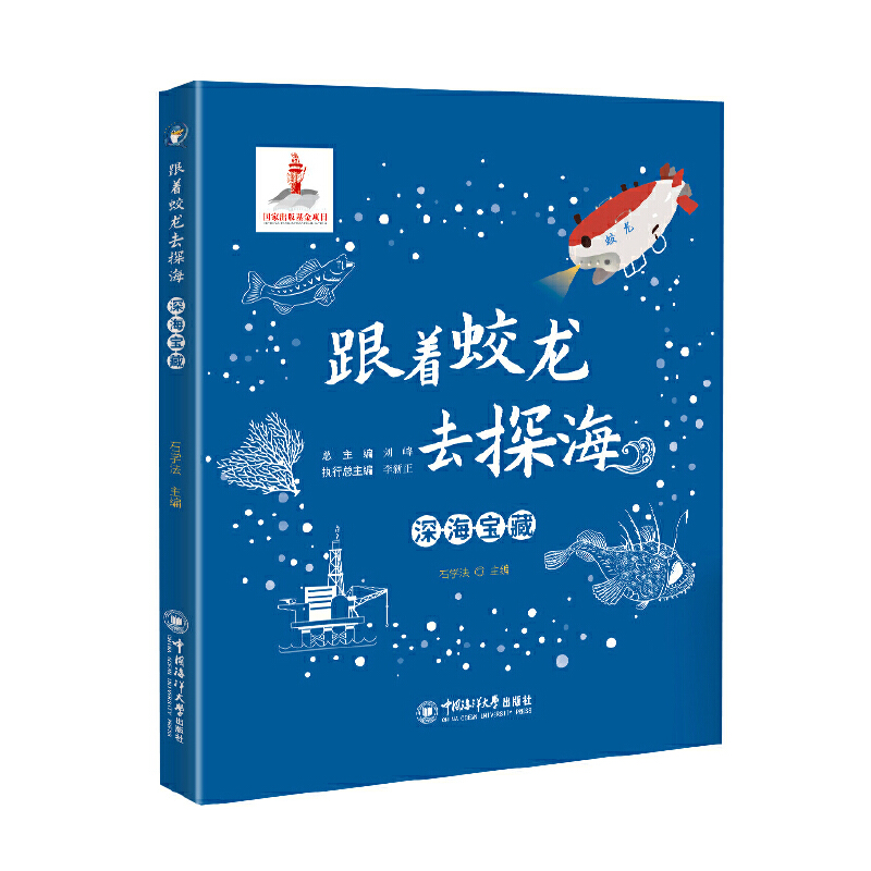 ��������ȥ̽��������� ���ҳ�������Ŀ