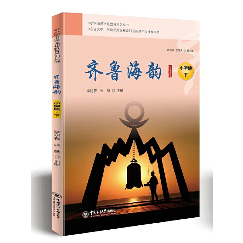 �R����� С�W(xu��)�棨�£���С�W(xu��)�����Ļ�����ϵ�Ѕ���