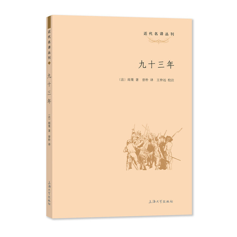 ��ʮ����