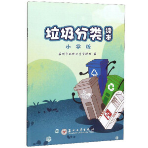 ��������x����С�W�棩