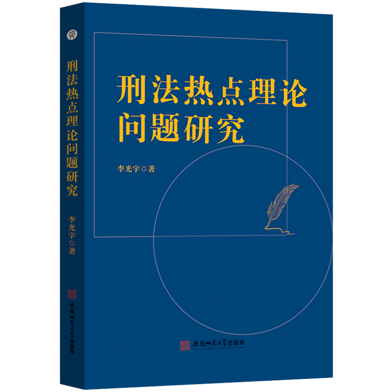 �̷����c��Փ���}�о�