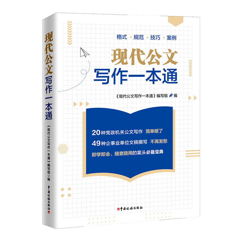 �F(xi��n)�����Č���һ��ͨ