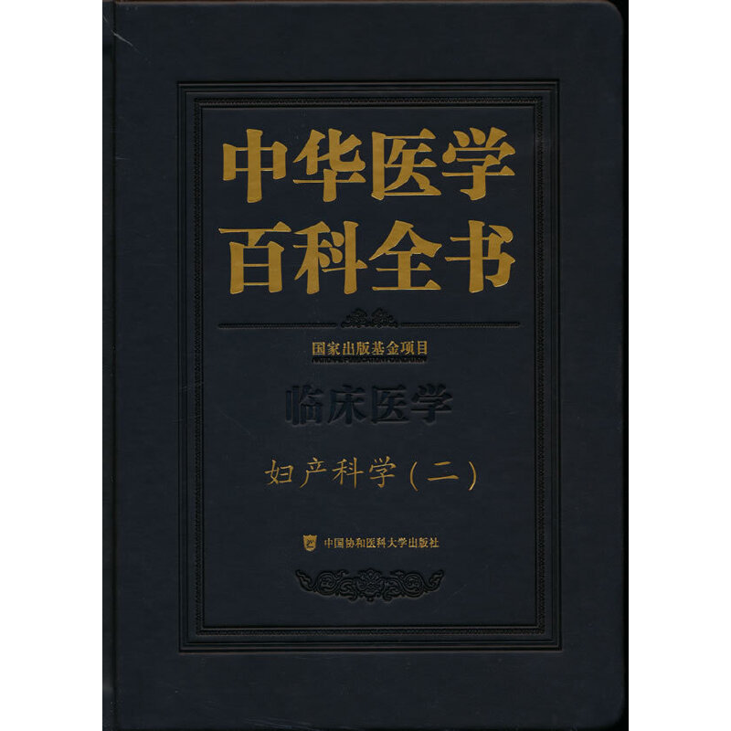 ���A�t(y��)�W(xu��)�ٿ�ȫ��(sh��)���D�a(ch��n)�ƌW(xu��)������