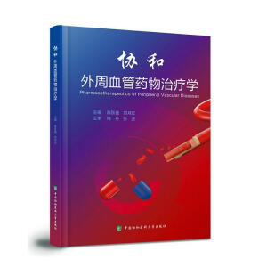 ����Ѫ��ˎ���ί��W(xu��)