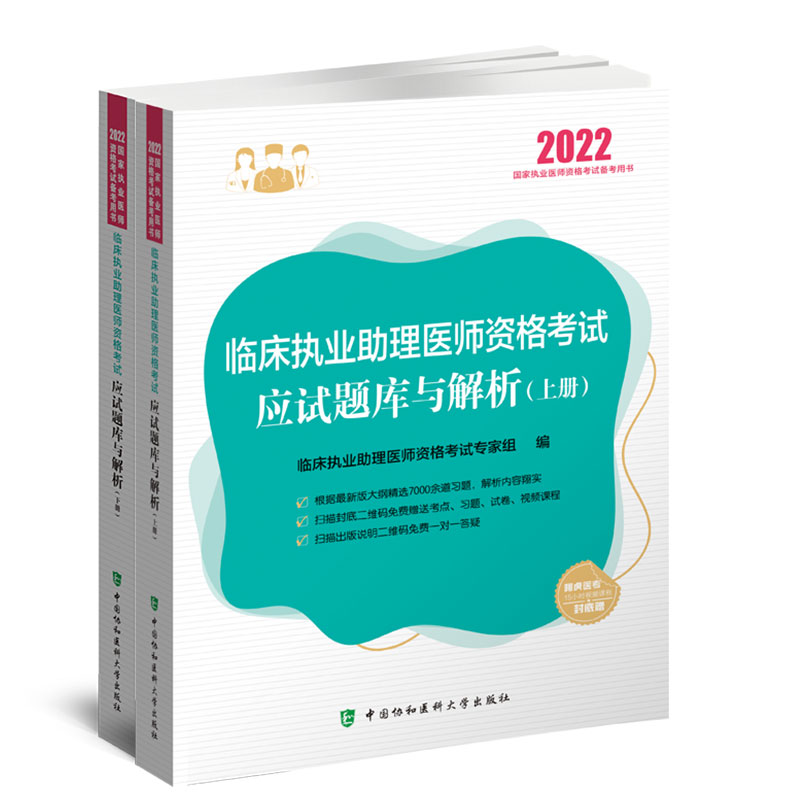 �R����(zh��)�I(y��)�����t(y��)���Y��ԇ��ԇ�}���c������2022�꣩�����ԣ�