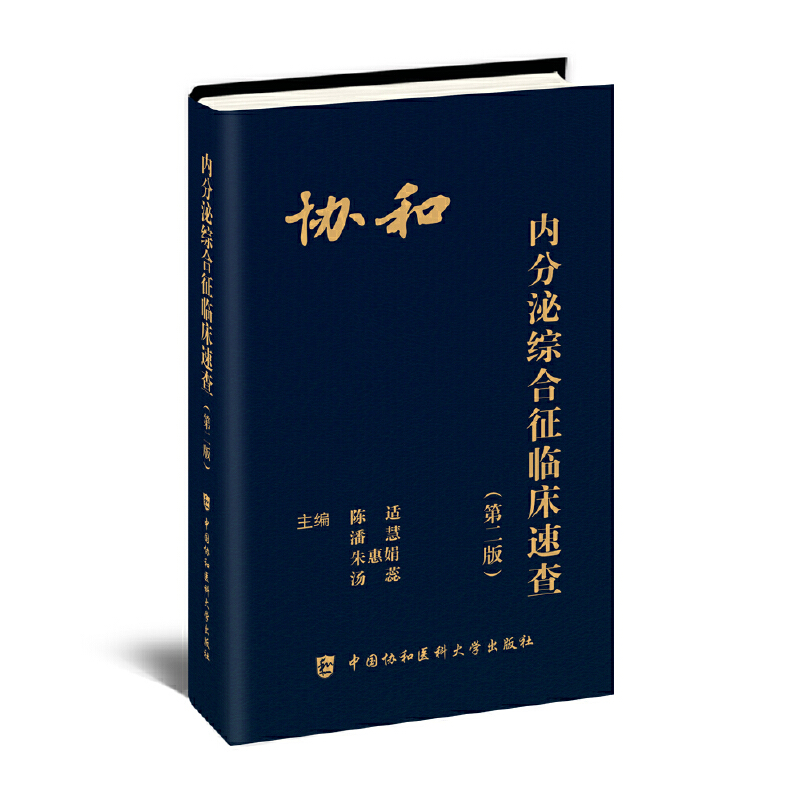 �f(xi��)�̓�(n��i)���ھC�����R���ٲ飨�ڶ��棩