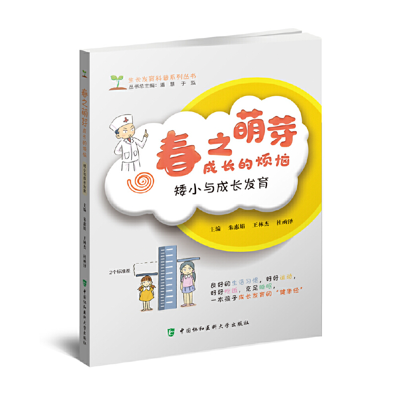 ��֮��ѿ�����L�ğ��������L�c�l(f��)����