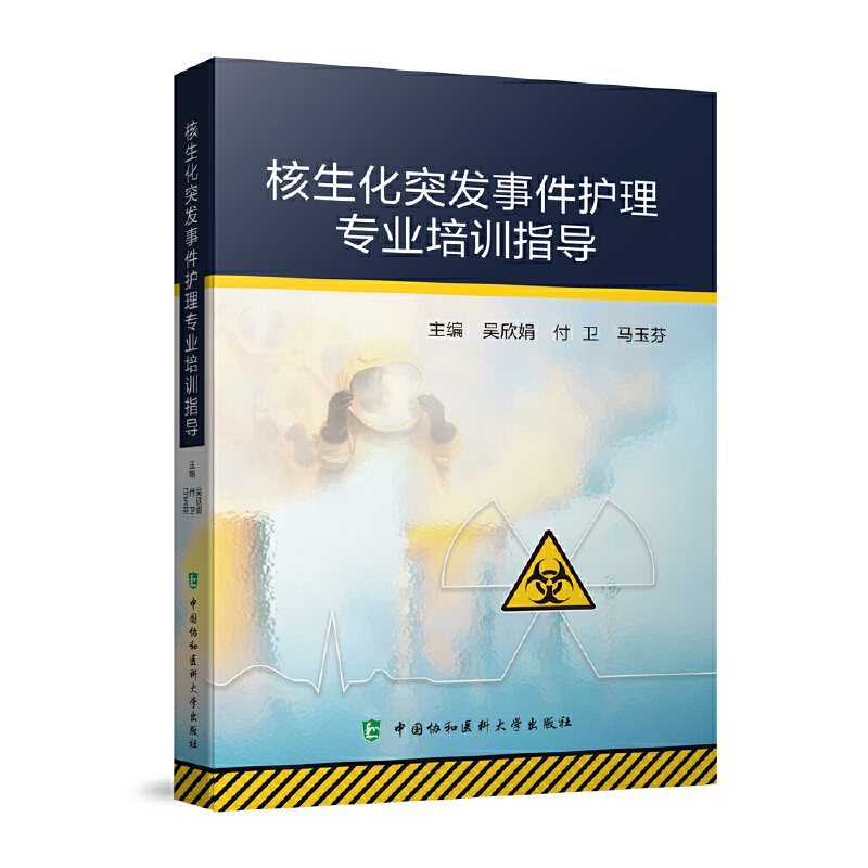 ������ͻ�l(f��)�¼��o(h��)�팣�I(y��)��Ӗ(x��n)ָ��(d��o)