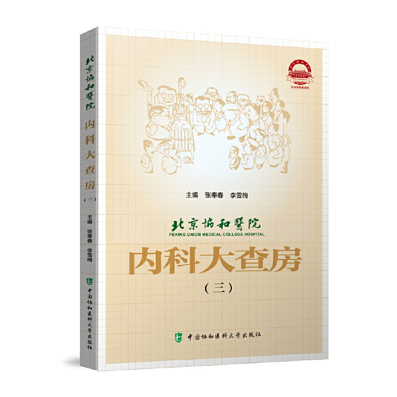 �����f(xi��)���t(y��)Ժ��(n��i)�ƴ�鷿������