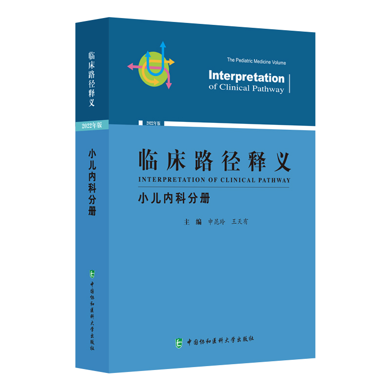 �R��·����x��С����(n��i)�Ʒփ�