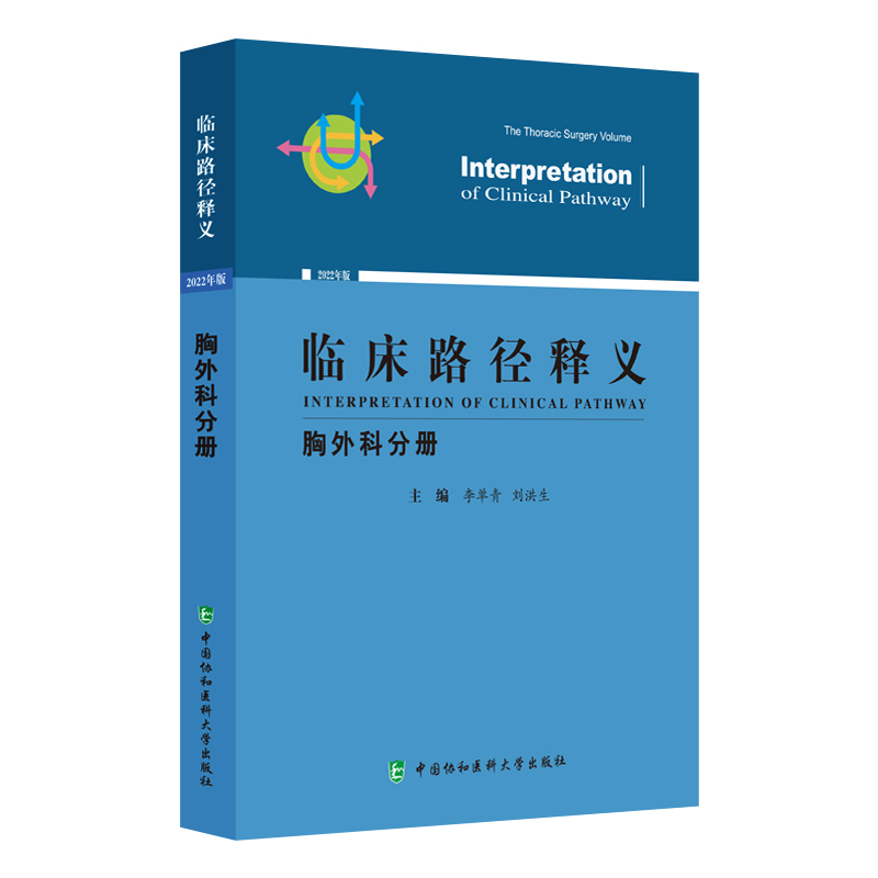 �R��·����x������Ʒփ�(c��)