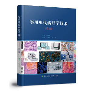 ���ìF(xi��n)������W(xu��)���g(sh��)����2�棩