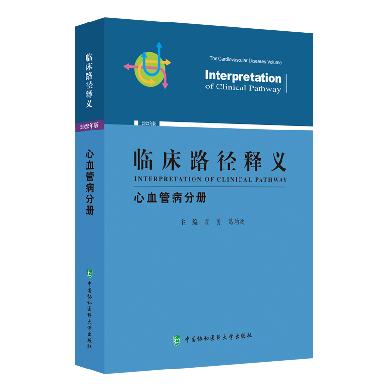 �R��·����x����Ѫ�ܲ��փ�