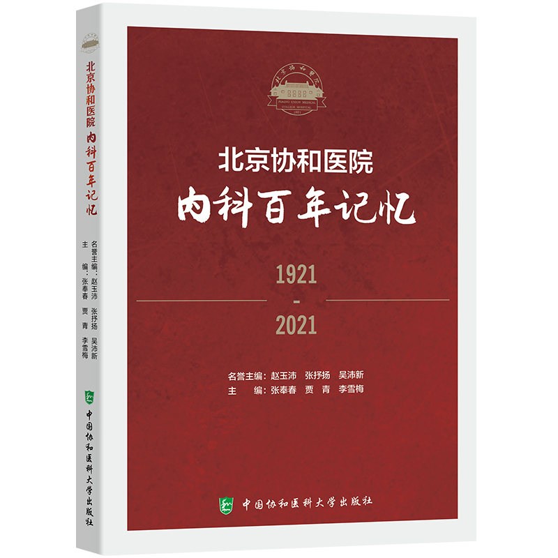 �����f(xi��)���t(y��)Ժ��(n��i)�ư���ӛ��