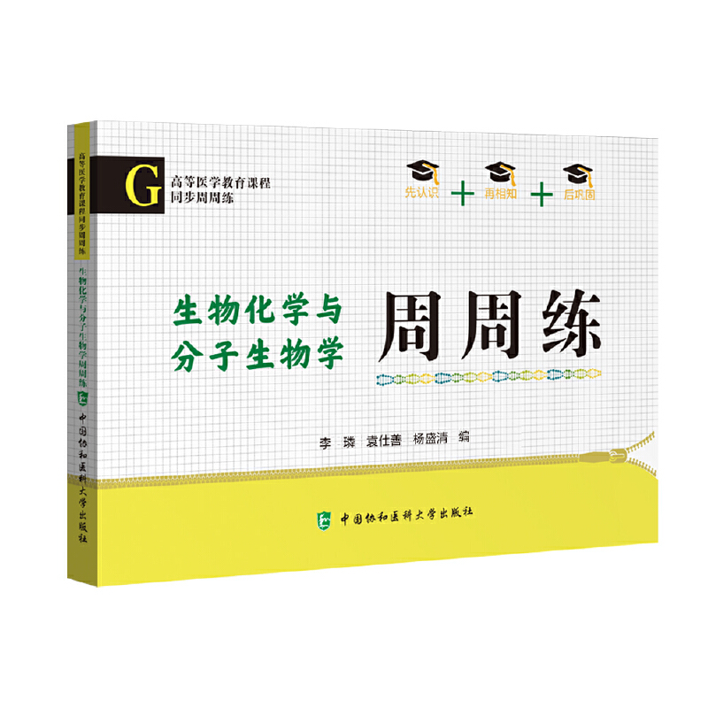 ���ﻯ�W(xu��)�c��������W(xu��)���ܾ�