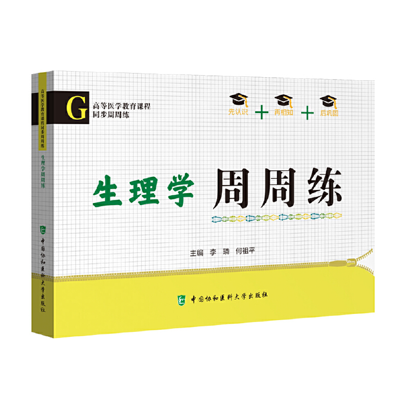 ����W���ܾ�