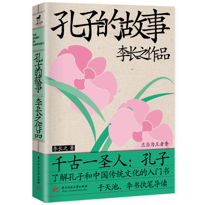 ���ӵĹ���