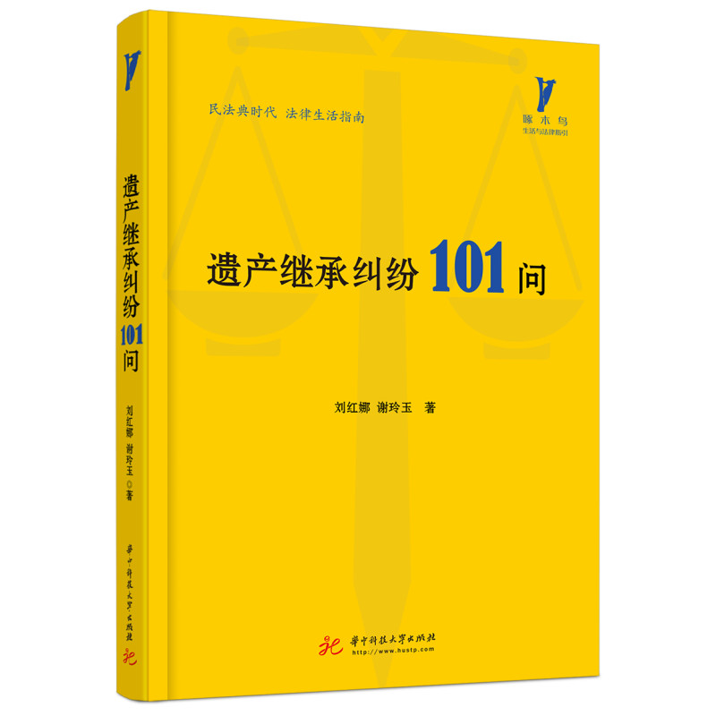 �z�a(ch��n)�^�мm��101��