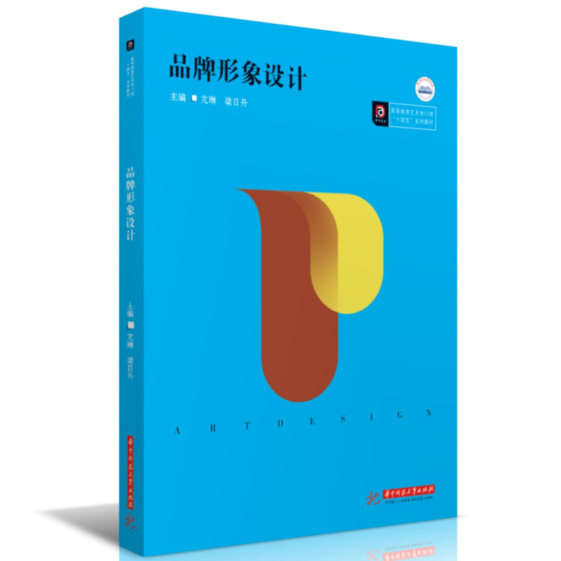 Ʒ�������O(sh��)Ӌ