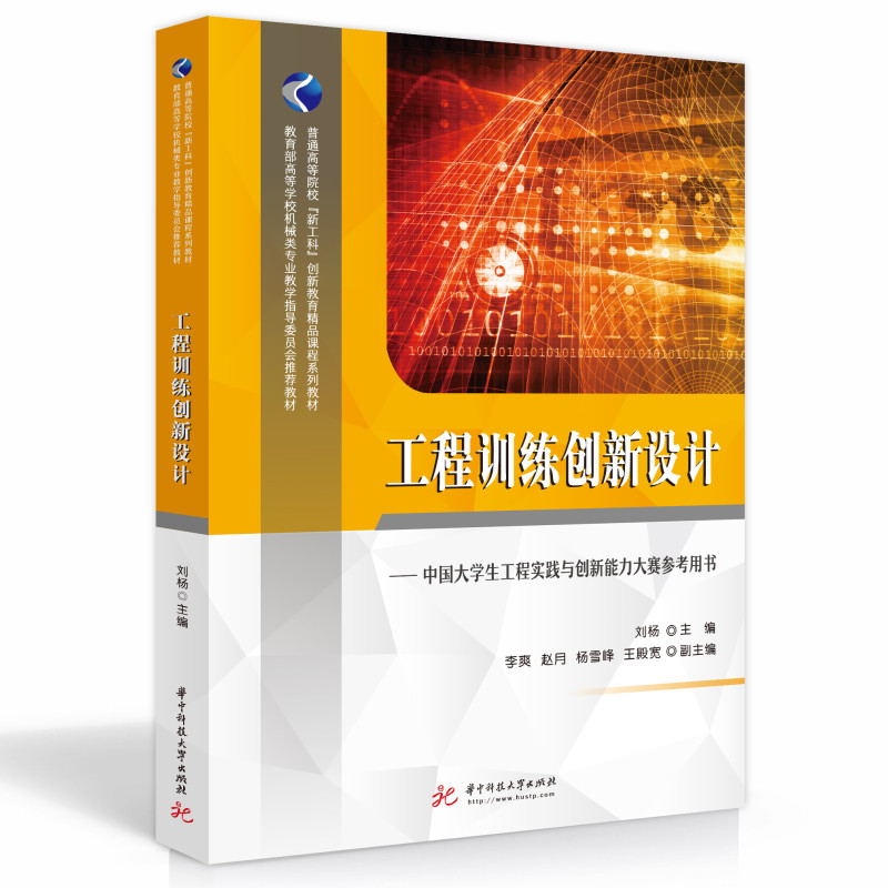 ����Ӗ����(chu��ng)���OӋ