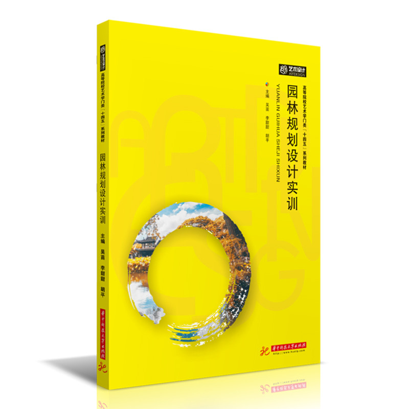 �@��Ҏ(gu��)���O(sh��)Ӌ(j��)��(sh��)Ӗ(x��n)